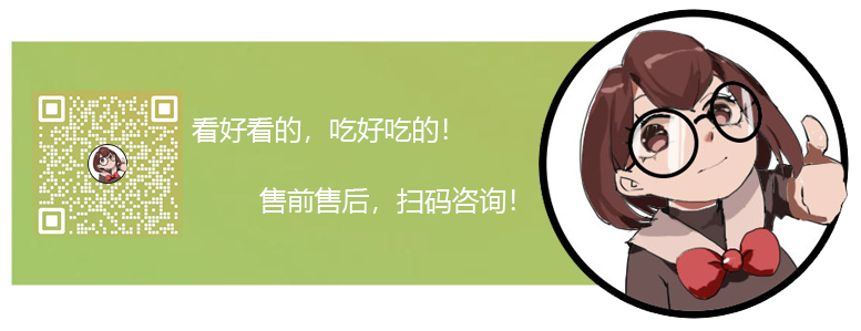 何乐而不为_乐为心声是什么意思_乐为科技有限公司