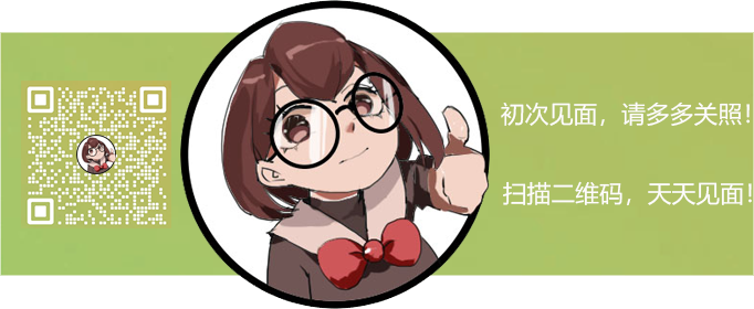 乐为心声是什么意思_何乐而不为_乐为科技有限公司
