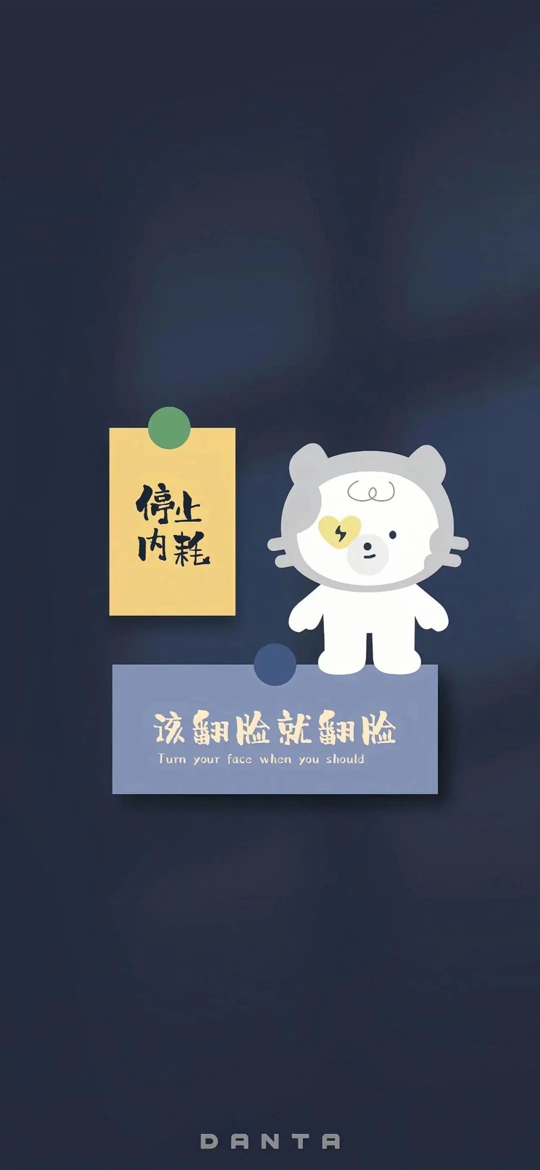 sneaking什么意思_sneaking翻译_sneaking