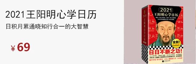 觉_觉知_觉组词