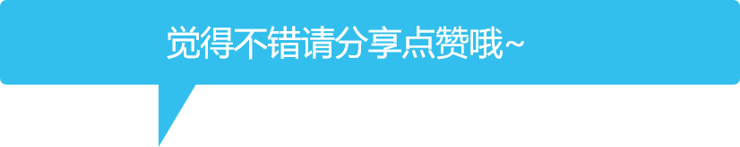 何乐而不为_乐为他人铺路平打一国名_乐为的意思是什么