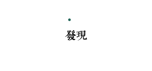 滚动条样式css_滚动条属性怎么设置_滚动条样式