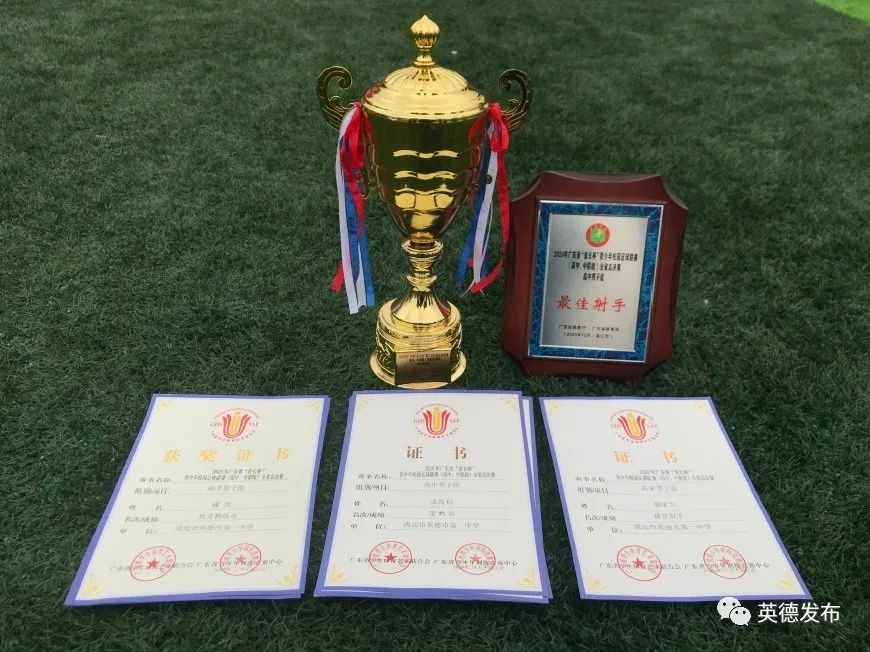 滚动条属性怎么设置_滚动条样式_移动端滚动条样式