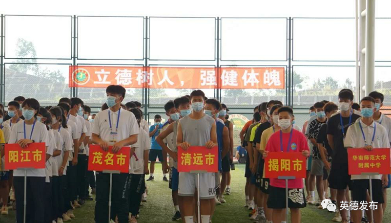 滚动条样式_滚动条属性怎么设置_移动端滚动条样式