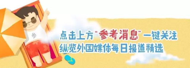 斡旋金_斡旋中焦_从中斡旋