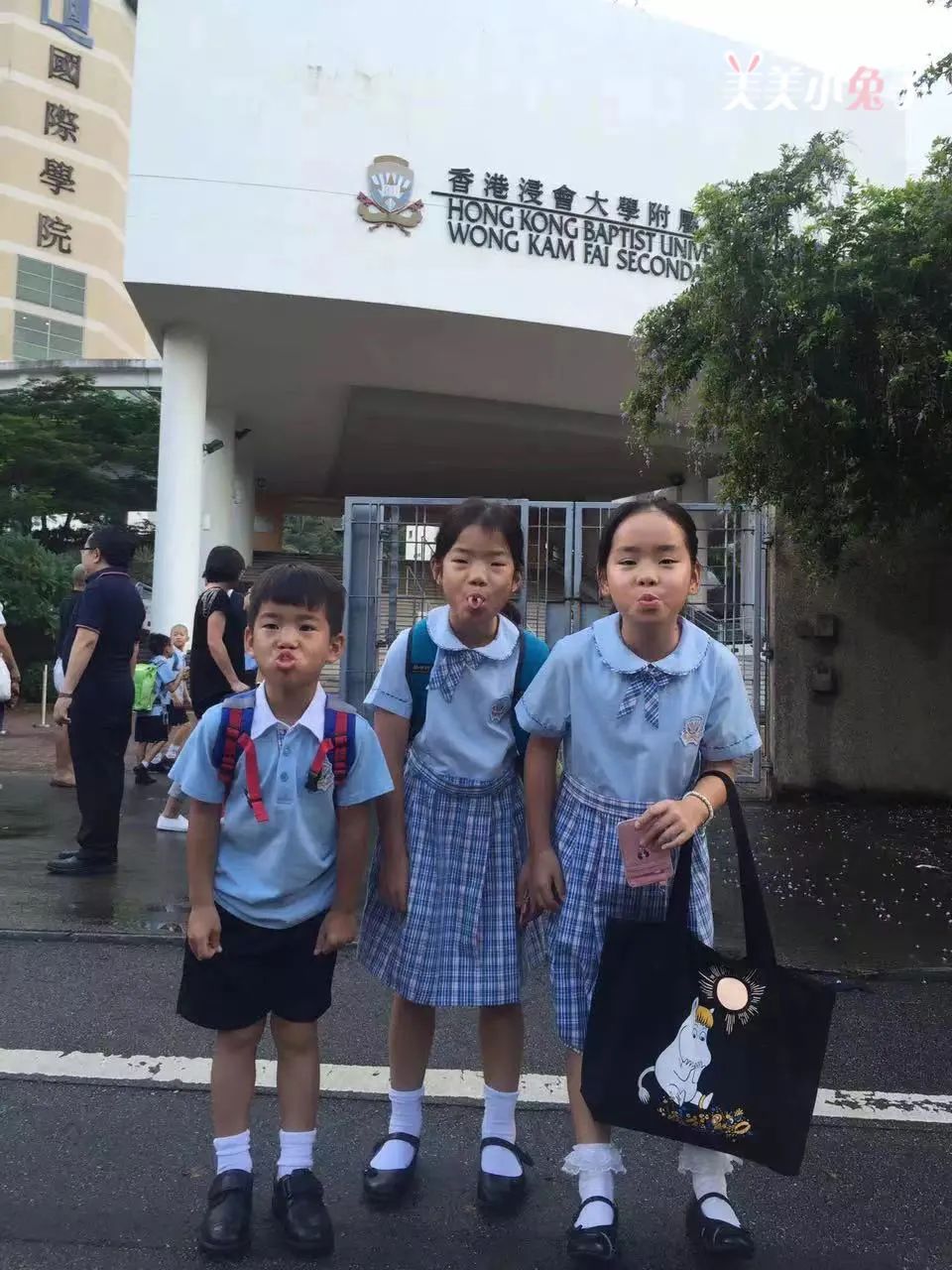 璇_璇_璇怎么读