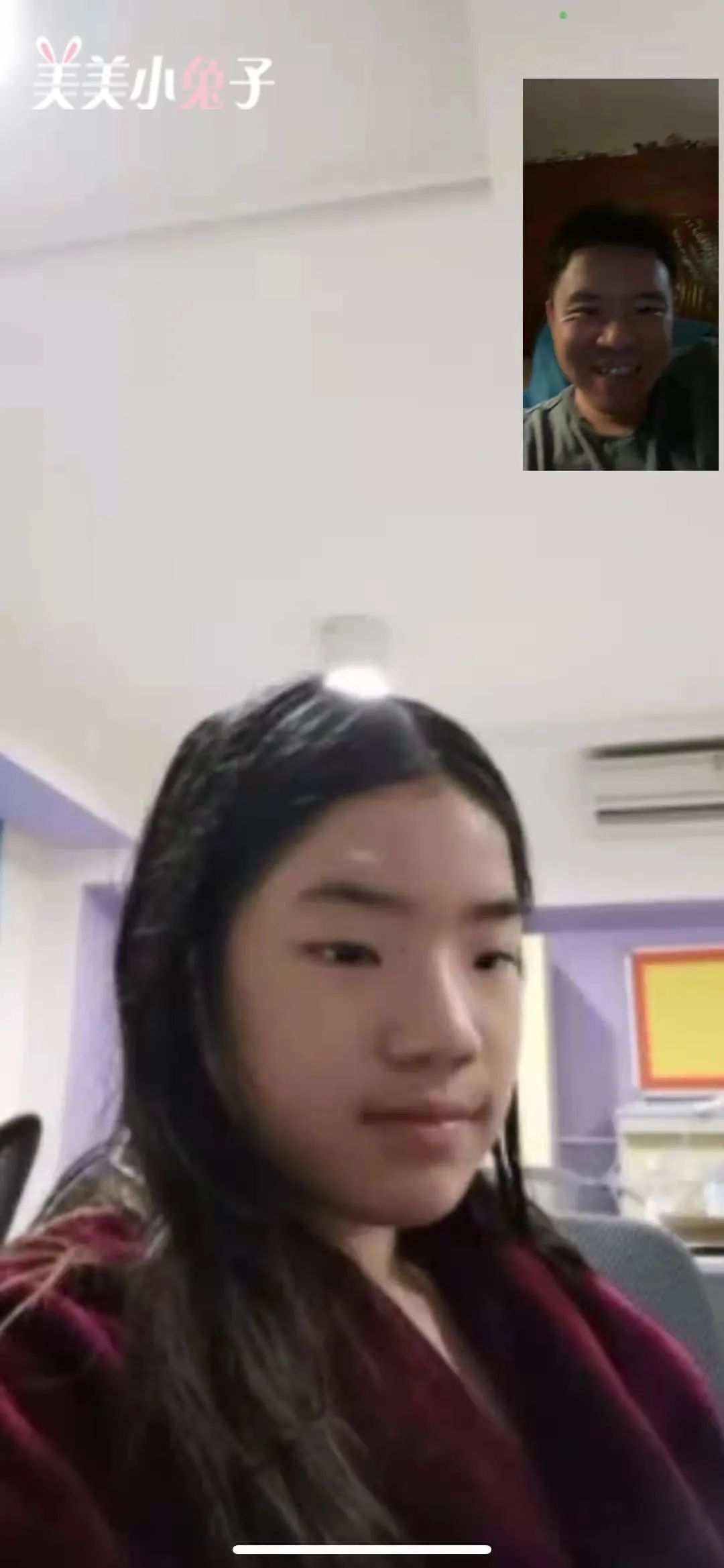 璇_璇怎么读_璇
