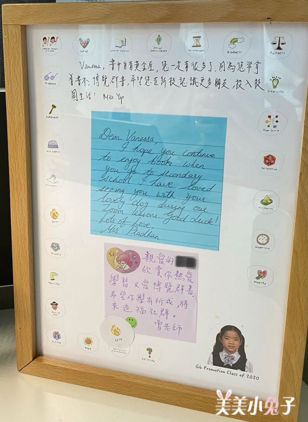 璇怎么读_璇_璇
