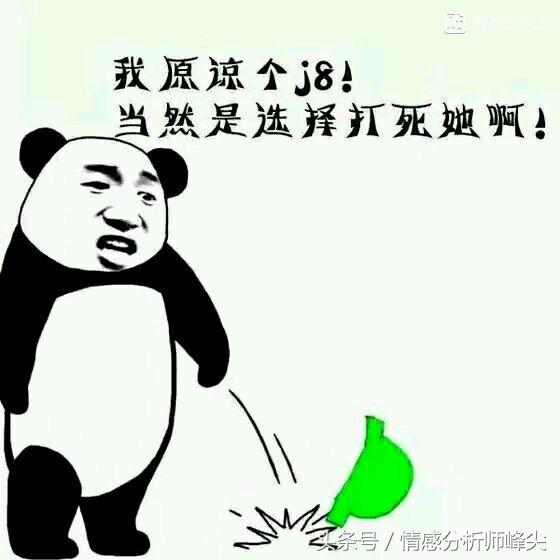 自作多情_自作多情是什么意思_多一点自知之明少一点自作多情