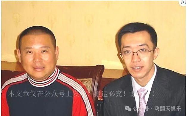 斡旋是什么意思_斡旋与斡旋意思有什么不同_从中斡旋