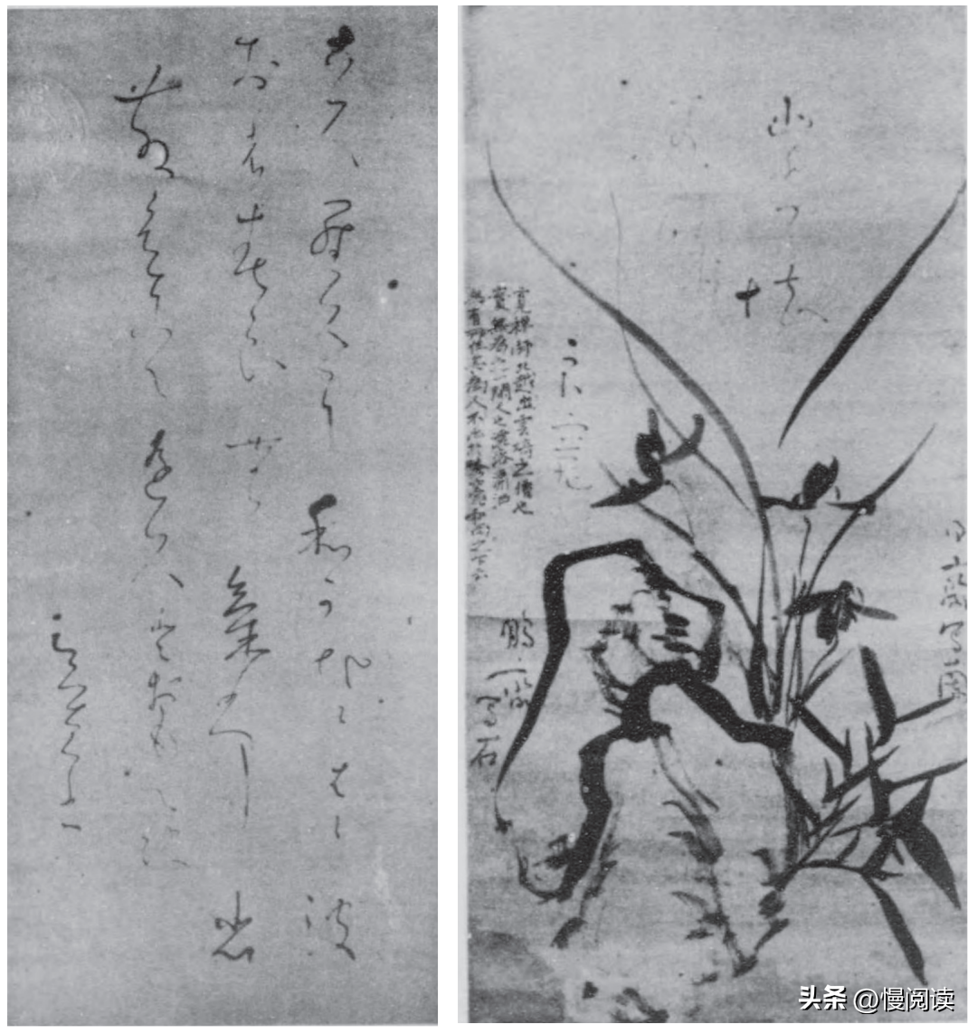 良_良久团购_良陈美锦