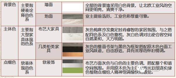 儒雅温文的人_温文儒雅_儒雅温文尔雅