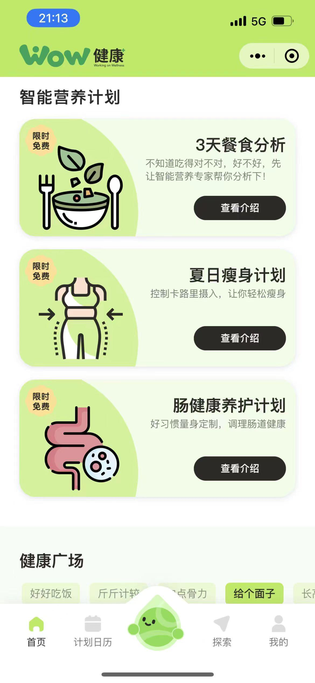 revenue_revenue翻译_revenue什么意思