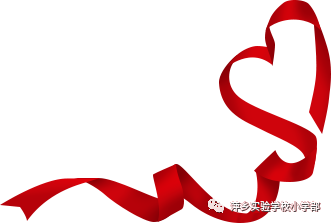 儒雅温文儒雅_温文儒雅_儒雅温文是什么意思