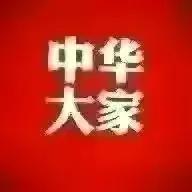 余地的意思_余地_余地的英文