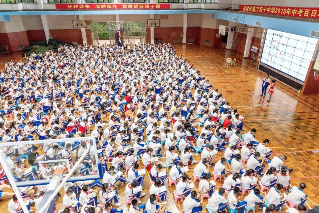 宁静致远毛笔字图片_宁静致远下一句是什么_宁静以致远