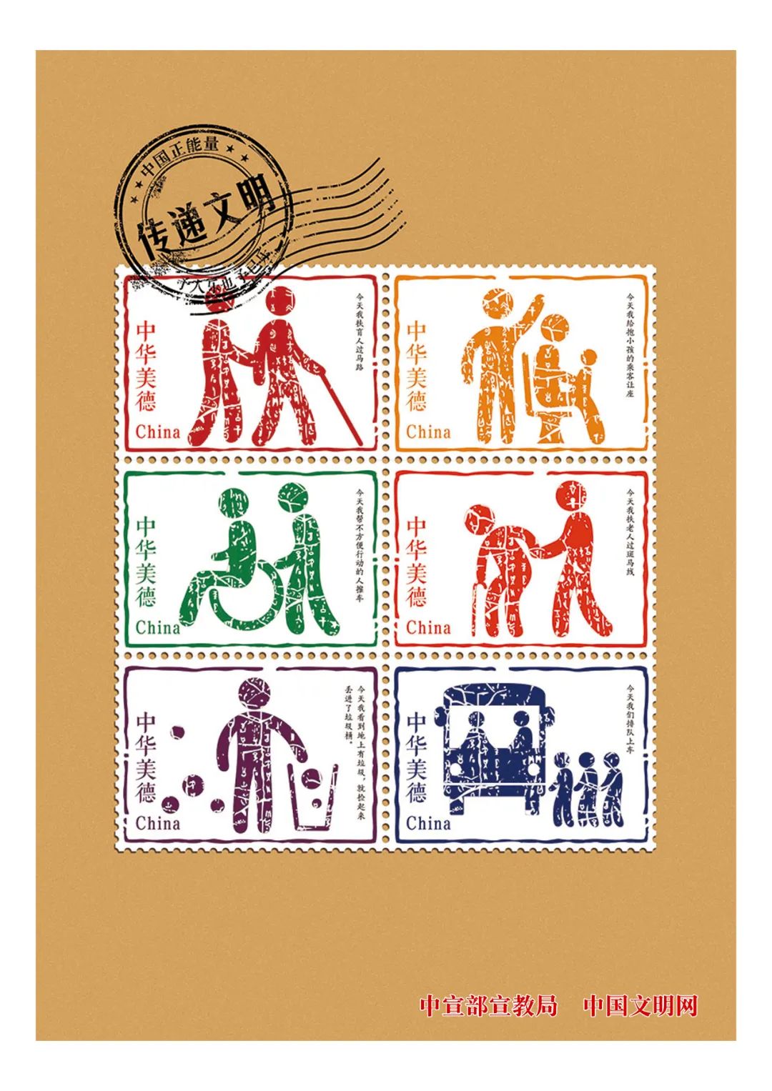 知冷热懂冷暖的意思_知冷知热_知冷热懂进退