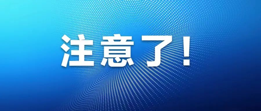 温瀛士温世珍_温郁棠周韶川_温