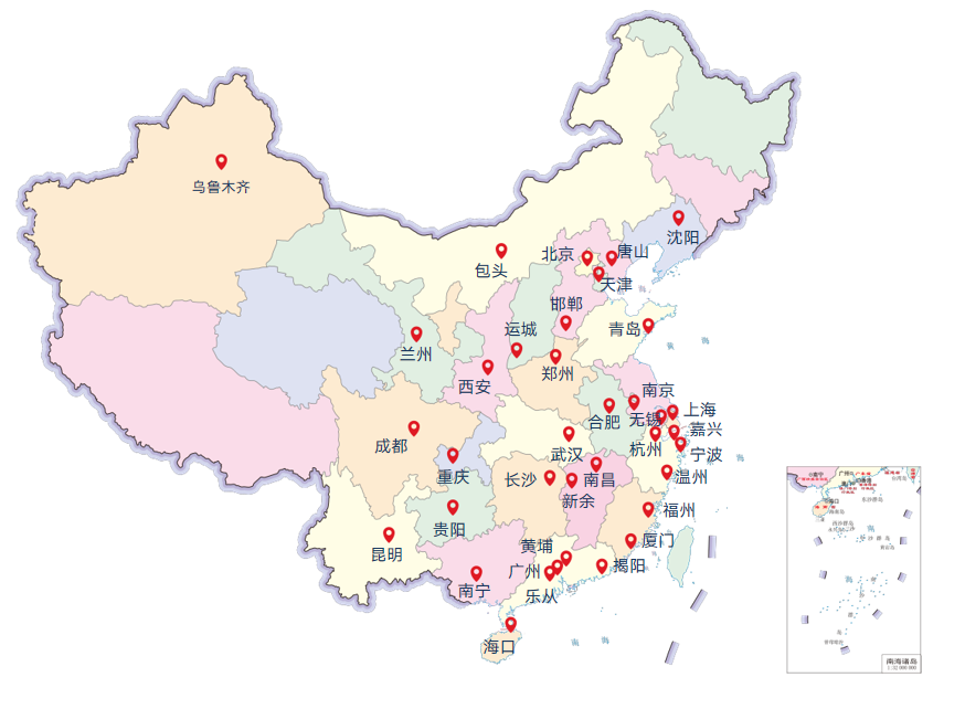 温_温呐温呐温呐什么歌_温青山温冬芬