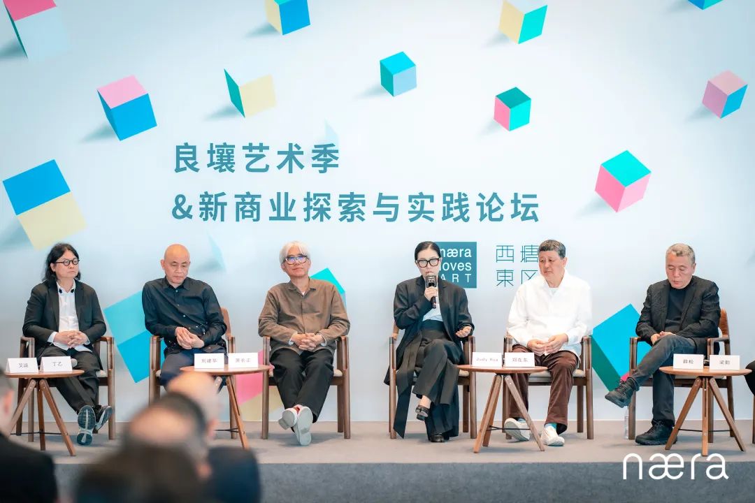 良渚_良_良莠不齐