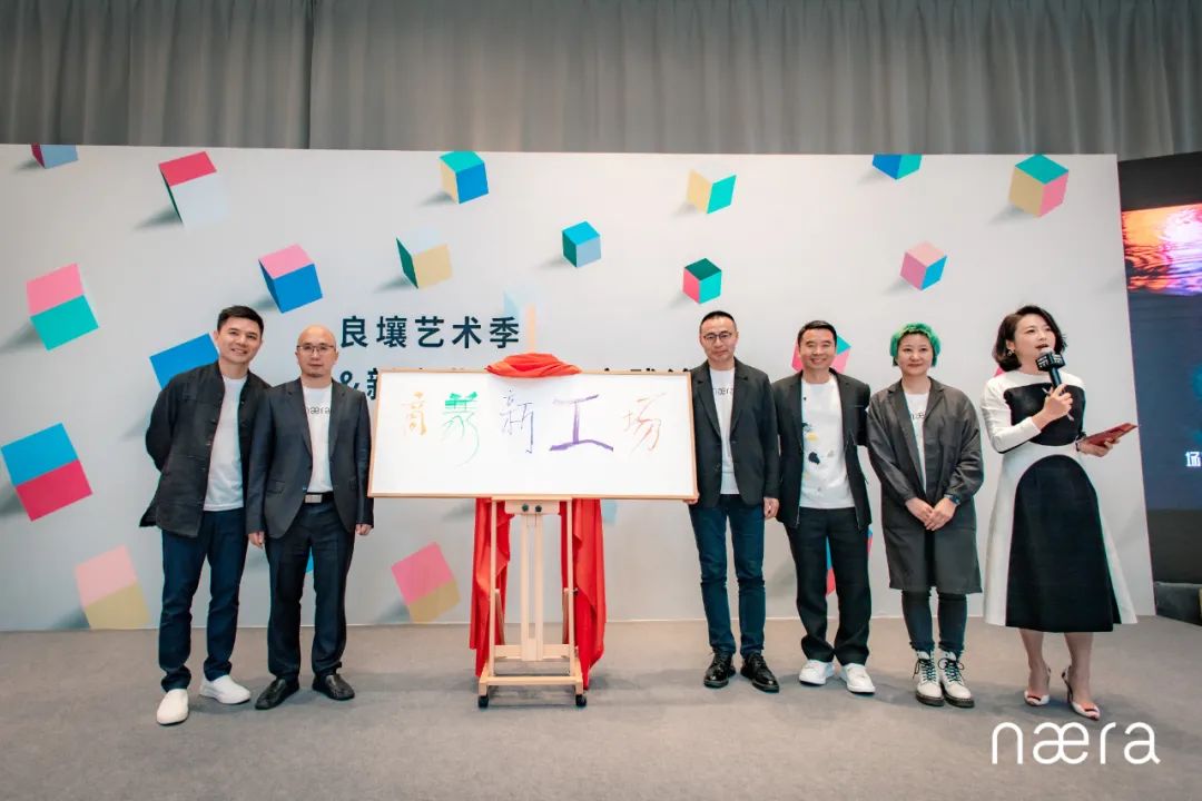 良莠不齐_良_良渚