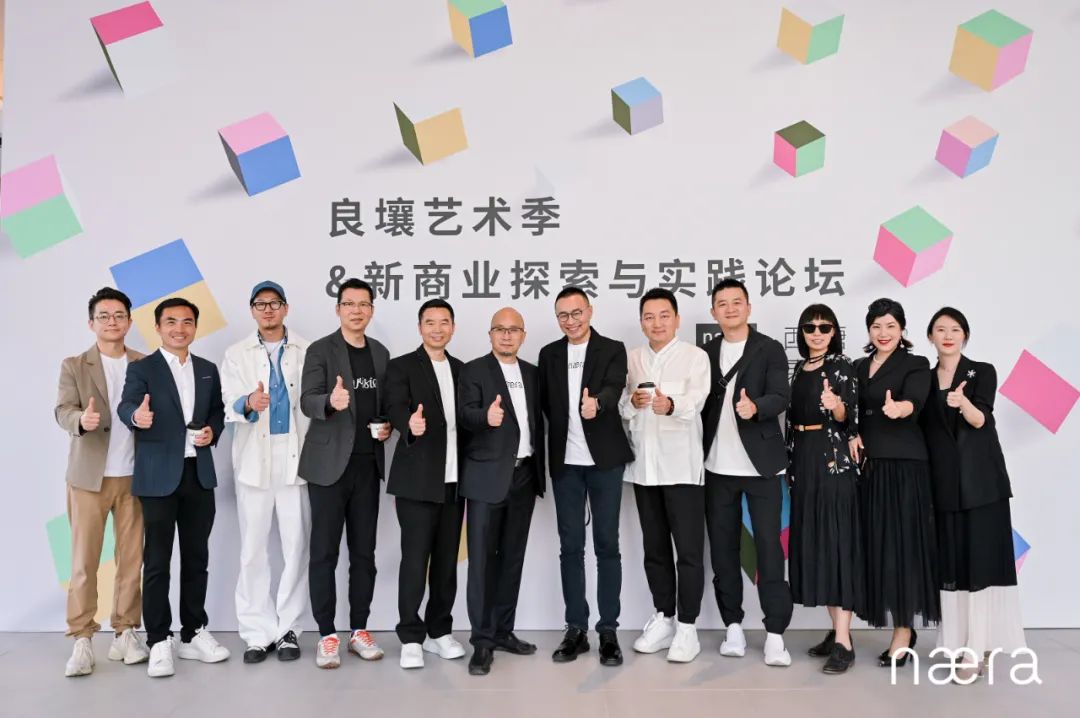 良莠不齐_良渚_良
