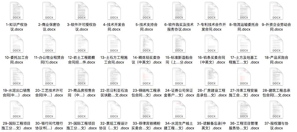 普衡律师事务所_李竟弘普衡_普衡