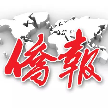 民怨_愤怒的美国民怨_为啥现在民怨那么大