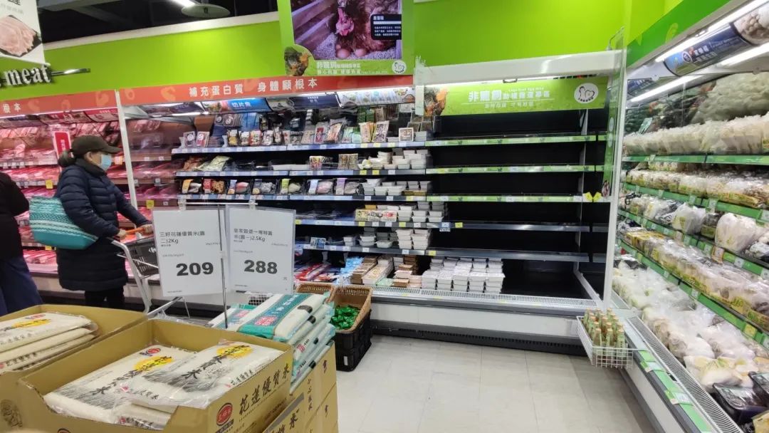 民怨四起的意思_民怨_民怨越来越大