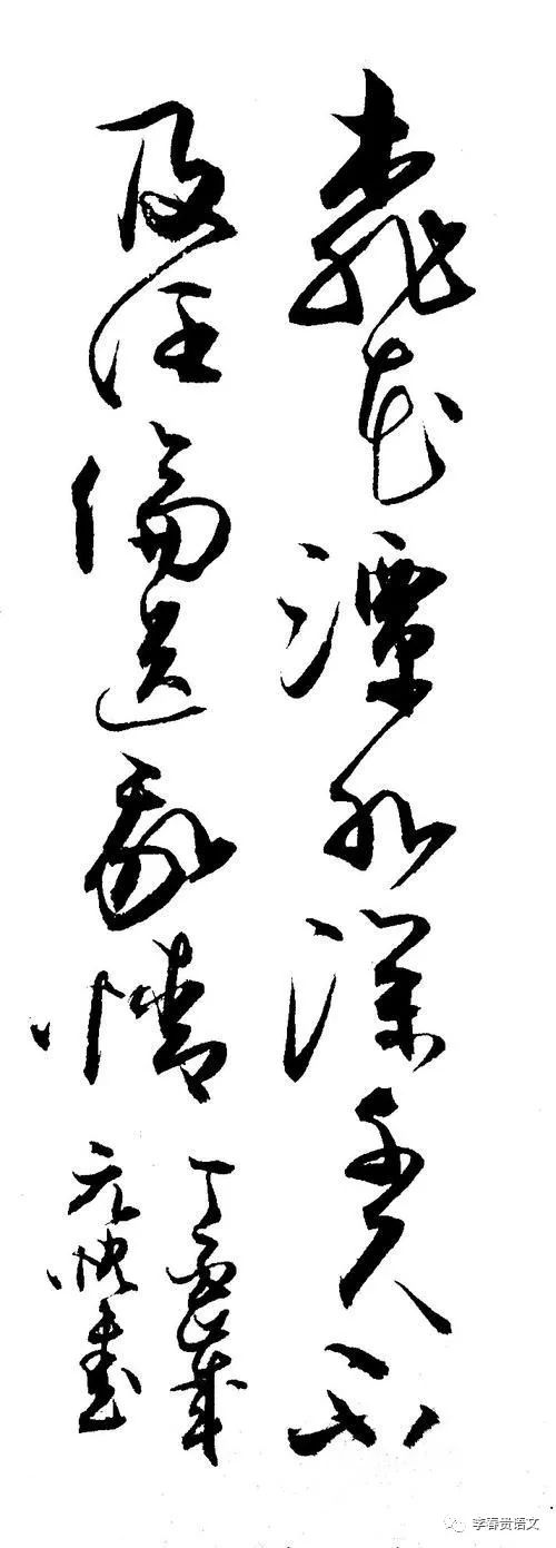 桃花潭水_桃花潭水深千尺_桃花潭水