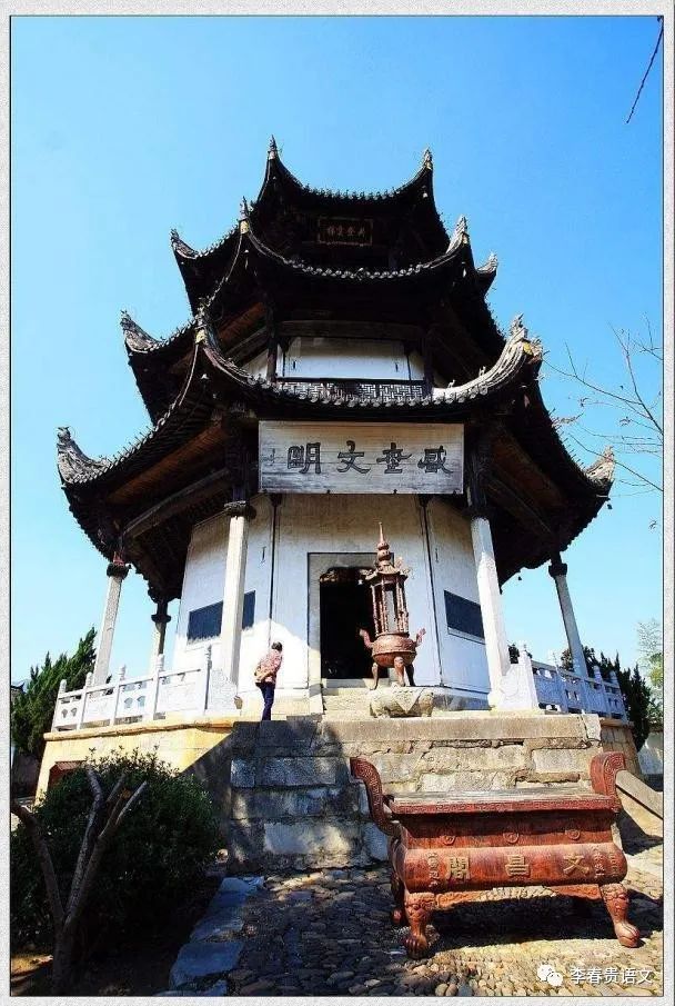 桃花潭水_桃花潭水深千尺_桃花潭水