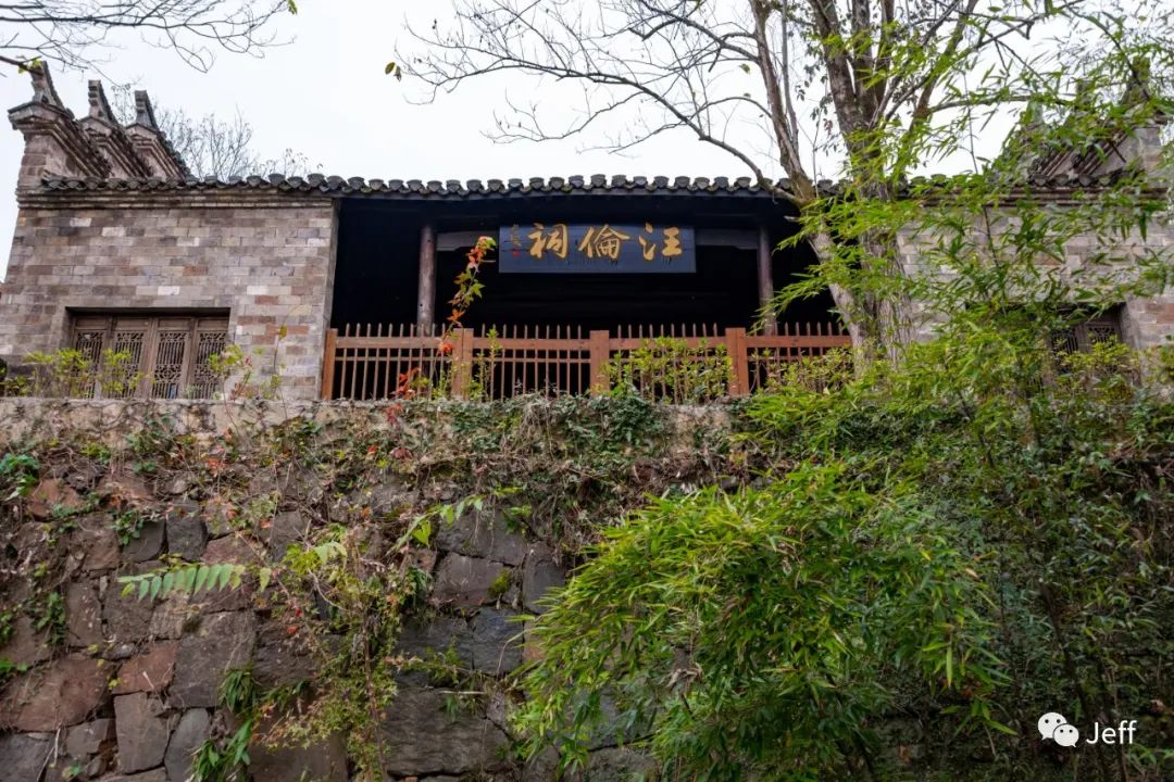 桃花潭水_桃花潭水_桃花潭水深千尺