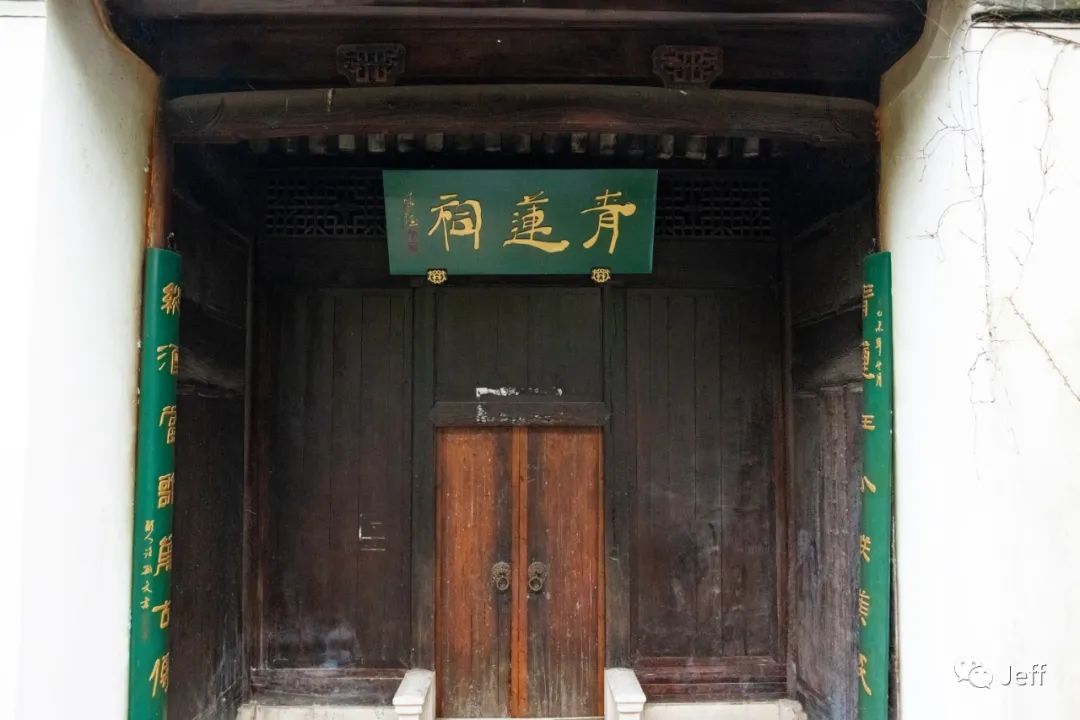 桃花潭水_桃花潭水_桃花潭水深千尺