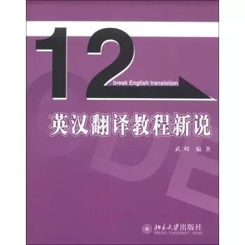 boasted翻译_boasted_boasted怎么读
