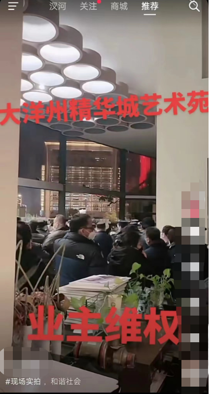 天下奇闻录_天下奇闻_天下奇闻的意思解释