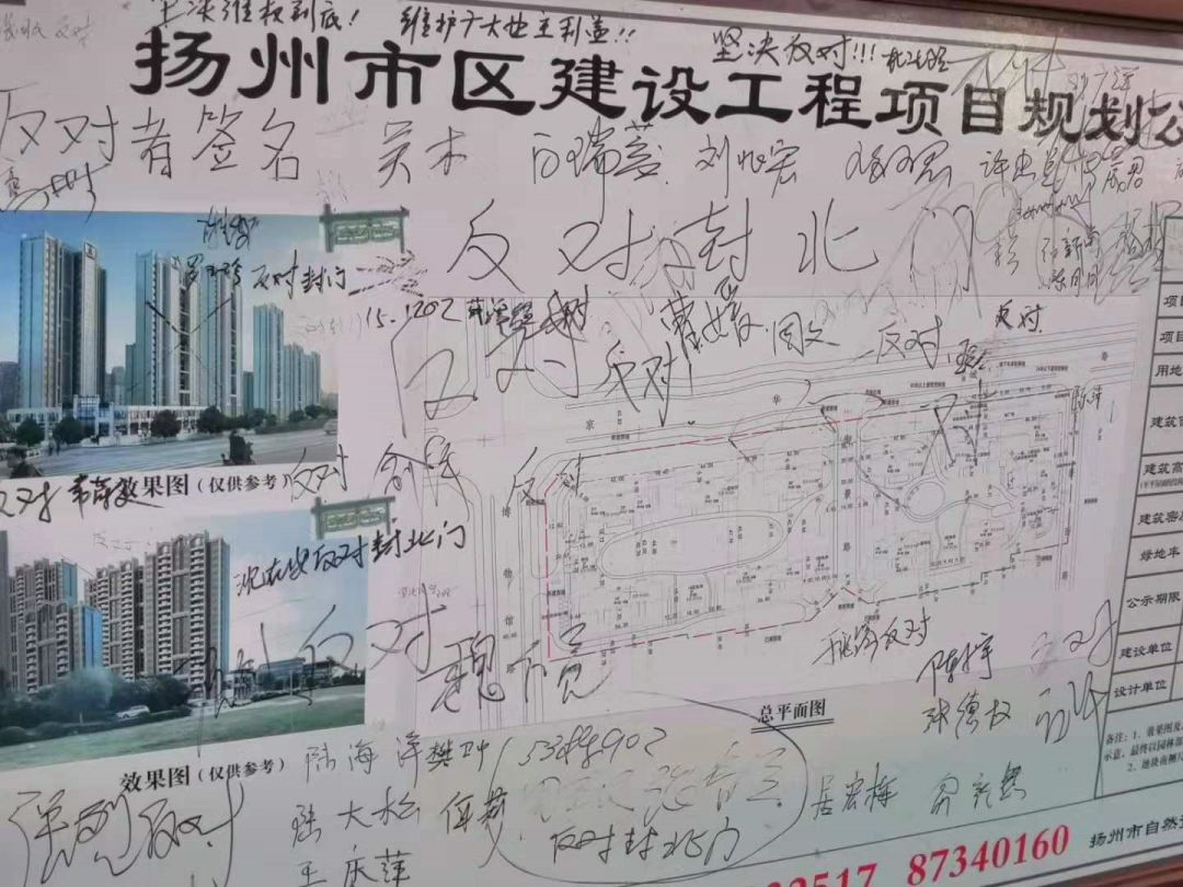 天下奇闻录_天下奇闻_天下奇闻的意思解释