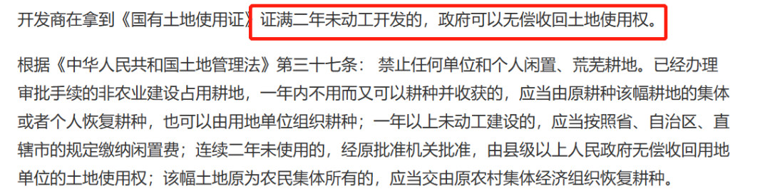 天下奇闻_天下奇闻录_天下奇闻的意思解释