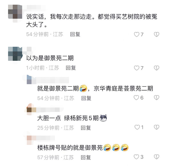 天下奇闻录_天下奇闻_天下奇闻的意思解释