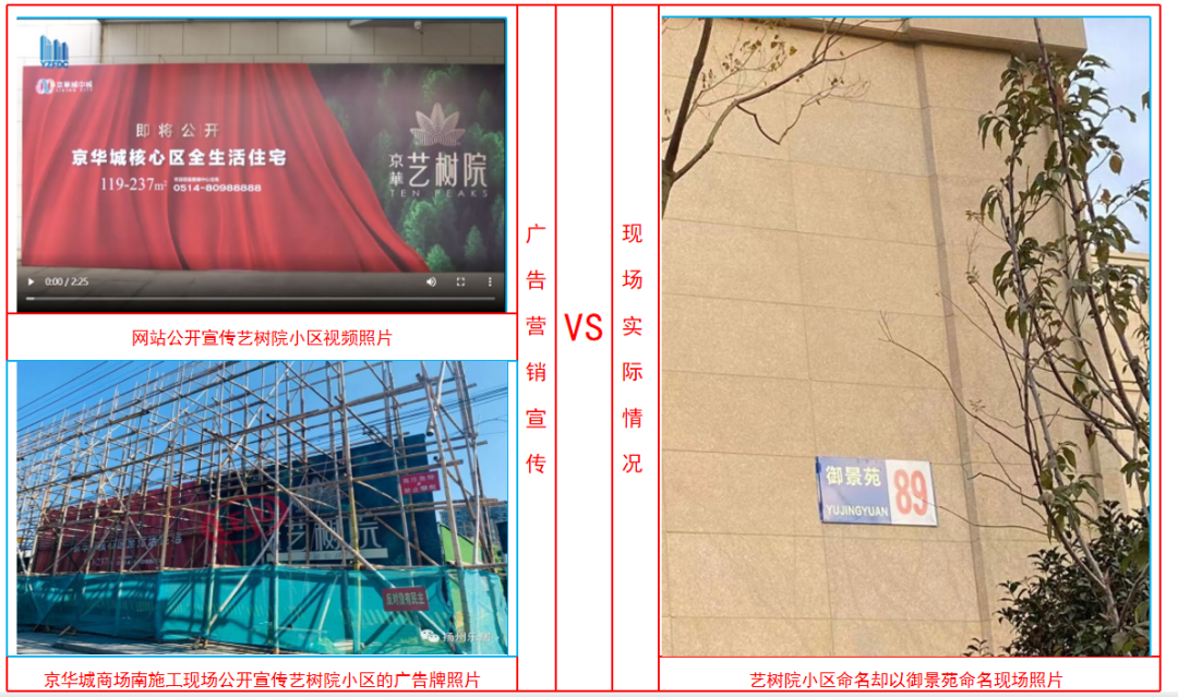 天下奇闻的意思解释_天下奇闻录_天下奇闻