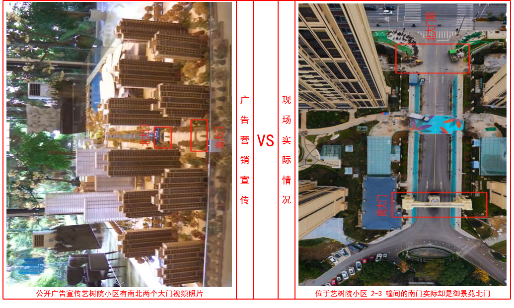 天下奇闻_天下奇闻录_天下奇闻的意思解释