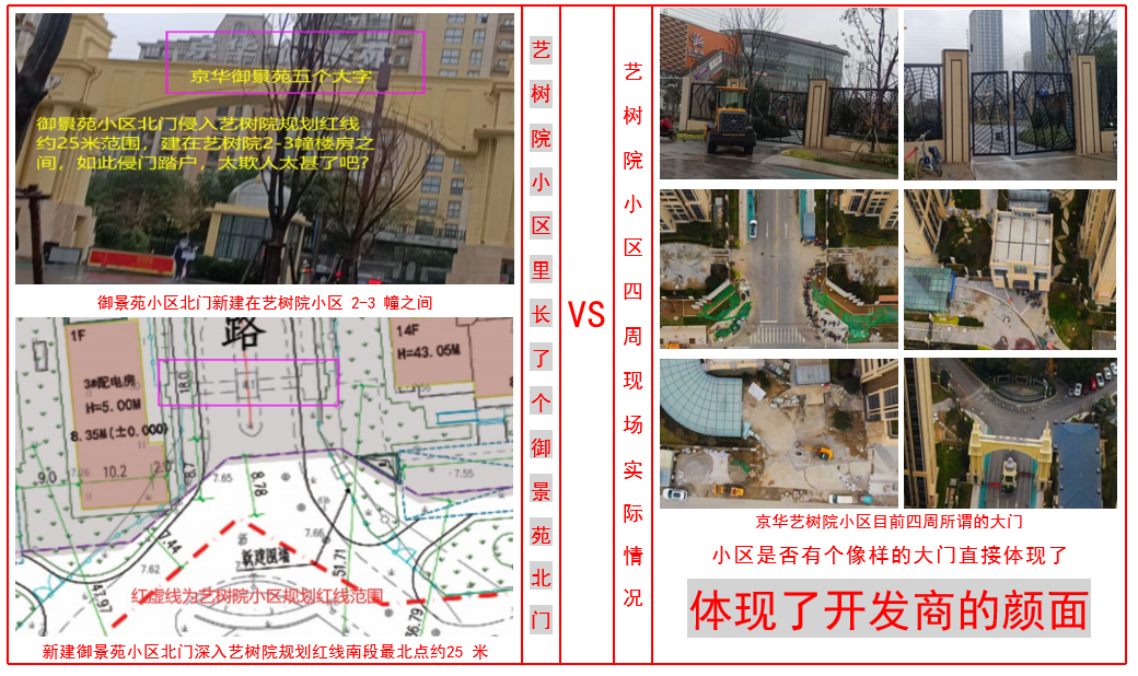 天下奇闻_天下奇闻的意思解释_天下奇闻录