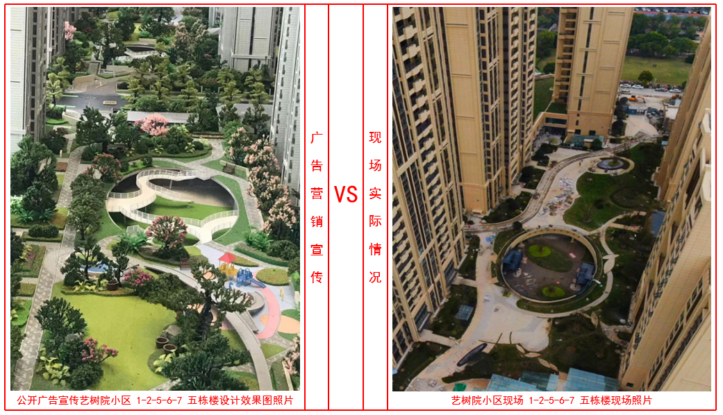 天下奇闻_天下奇闻的意思解释_天下奇闻录