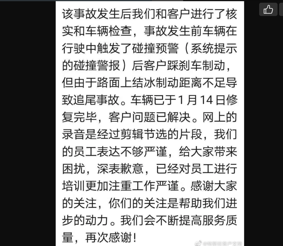 ajax获取后台json数据_后台数据_易车网后台数据