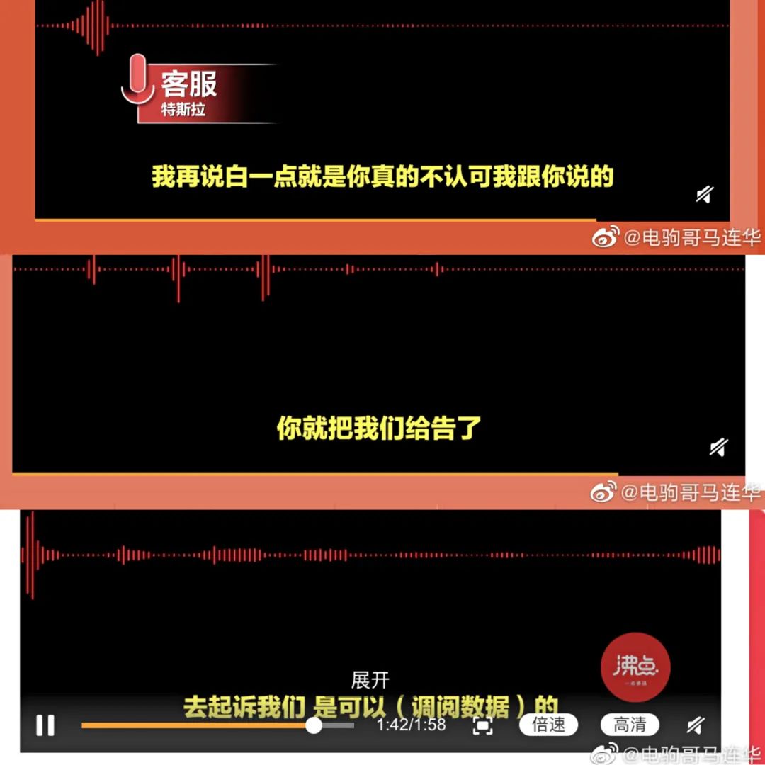 后台数据_易车网后台数据_ajax获取后台json数据