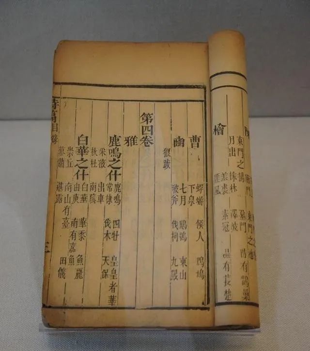 弄璋弄瓦历史故事原文_弄瓦之喜_喜弄瓦璋