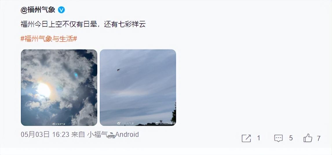 不祥之兆_不祥之兆_不祥之兆
