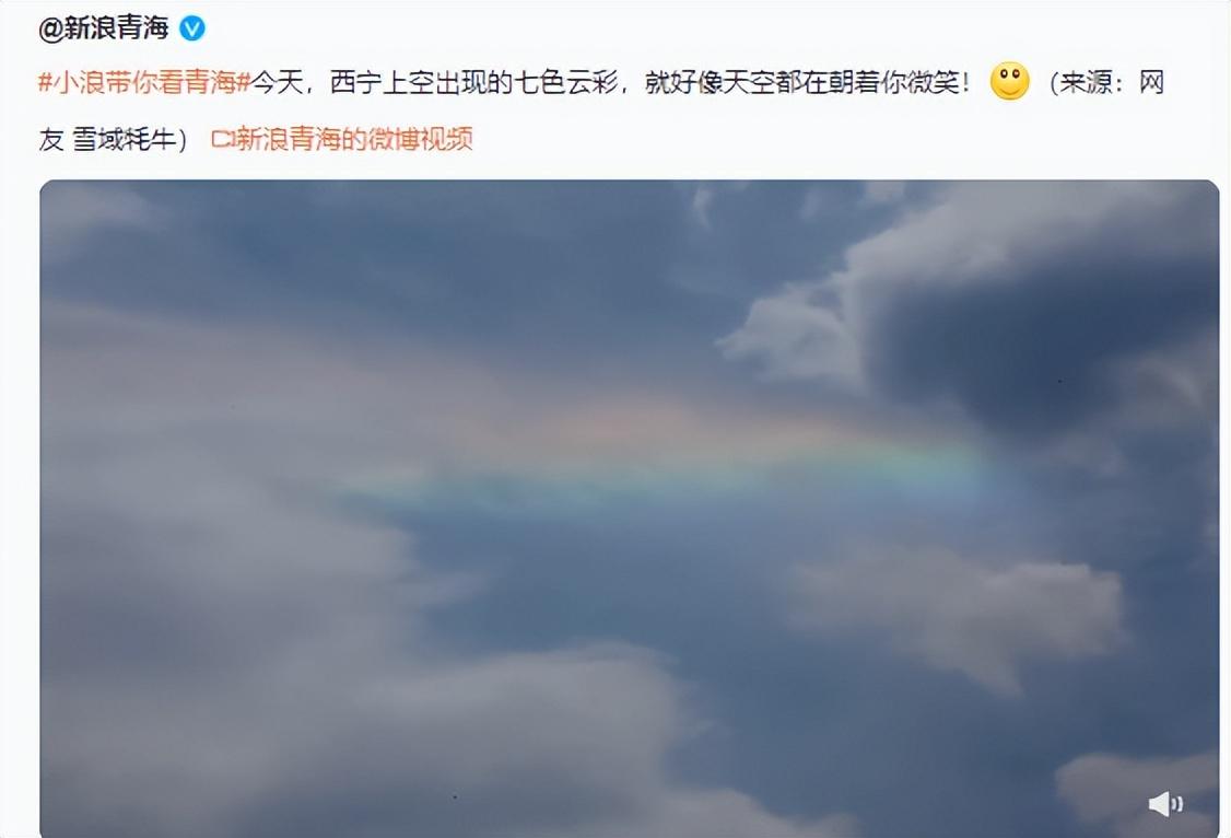 不祥之兆_不祥之兆_不祥之兆