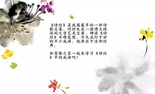 弄瓦之喜_古代称生什么为弄瓦_弄瓦之徵