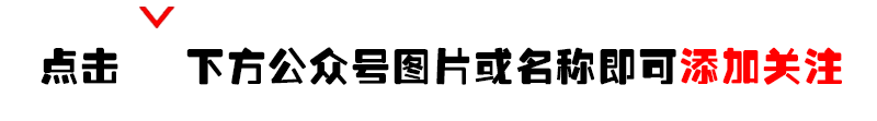 内兄_内兄_内兄