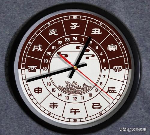 光阴一寸金寸金难买寸光_寸光难买寸光阴_寸金难买寸光阴